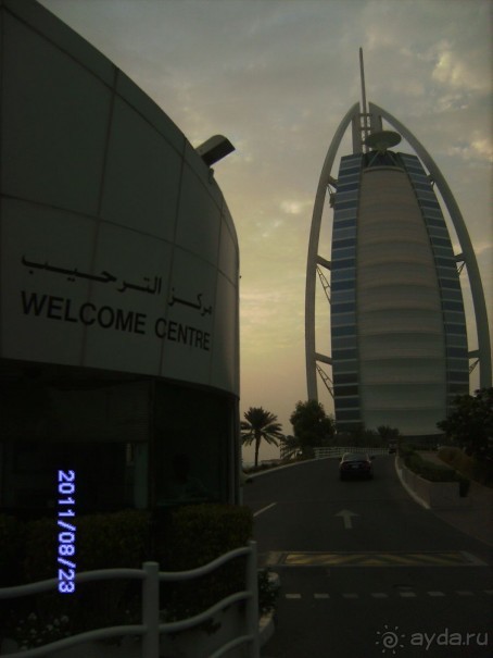 Хороший спокойный отель