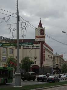 Минск.Влюбилась.