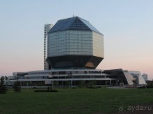 Минск.Влюбилась.