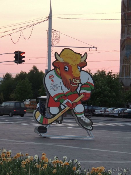 Минск.Влюбилась.