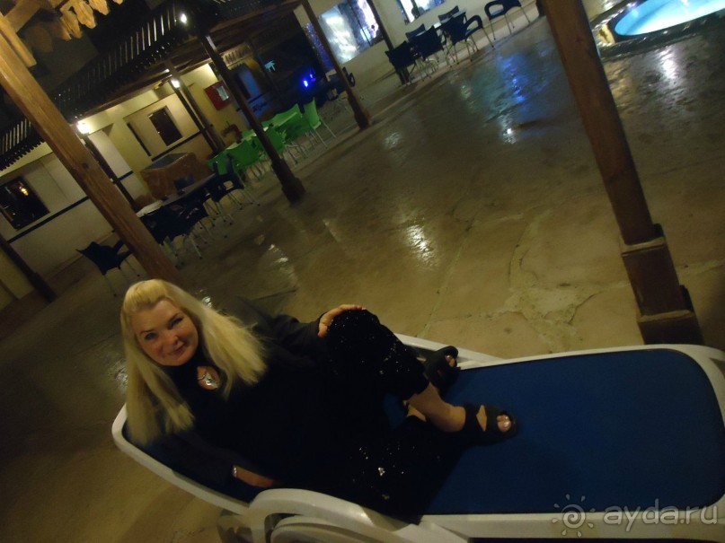 Достойный отдых