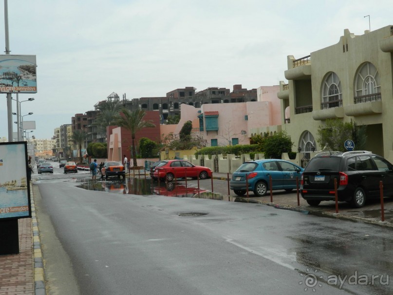 Достойный отдых