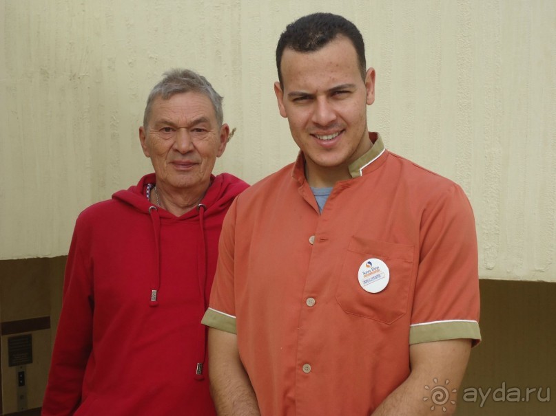 Достойный отдых