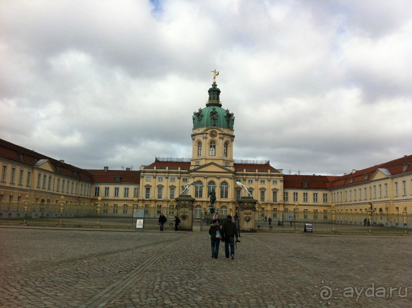 Альбом отзыва "Берлин прикольный город!"