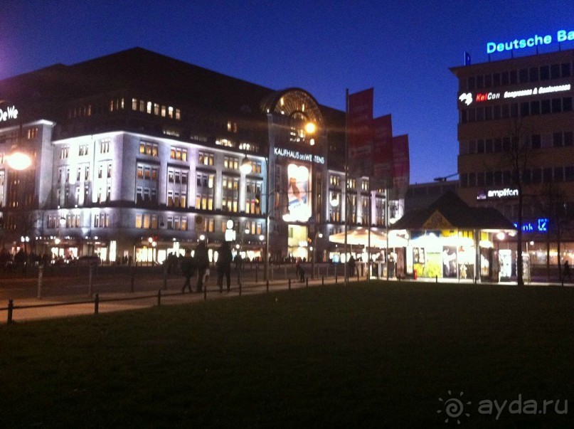 Альбом отзыва "Берлин прикольный город!"