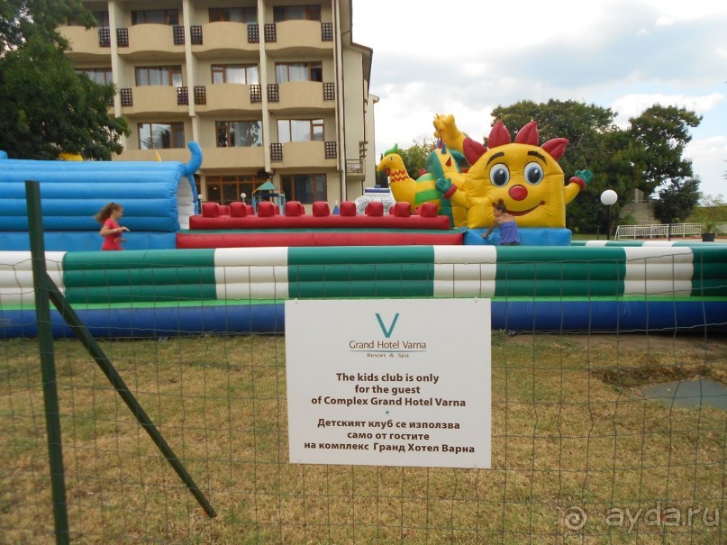 ужасный отдых в Дельфине!