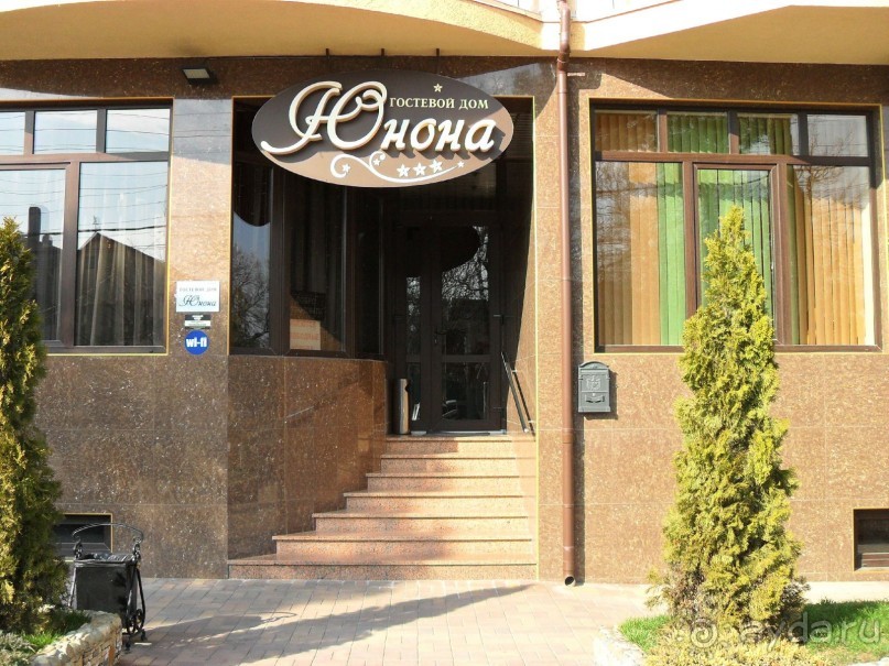 фото Le Meridien Makkah