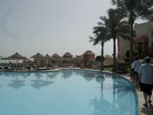 спокойный, тихий отдых