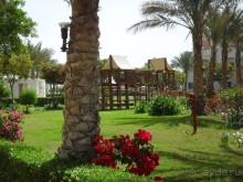 фото Le Meridien Medina