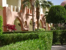 фото Le Meridien Medina