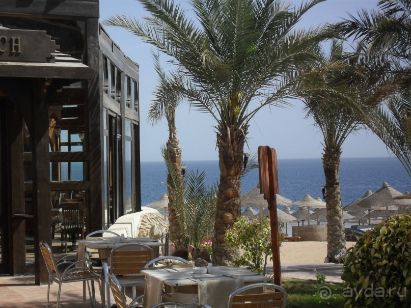 спокойный, тихий отдых