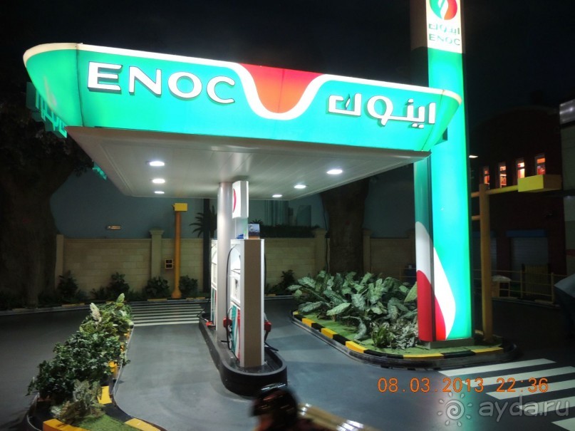 удивительная Поездка в Дубай втроем