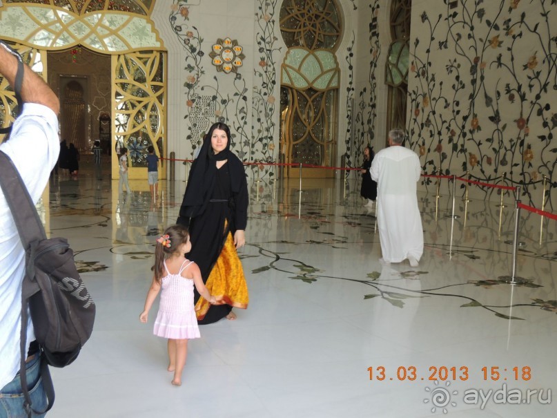 удивительная Поездка в Дубай втроем