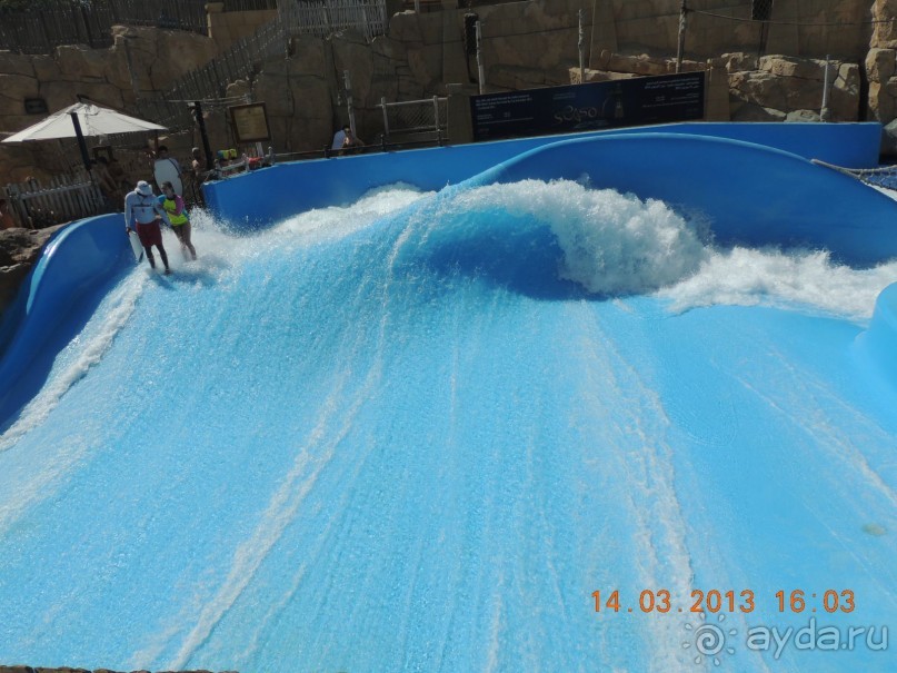 удивительная Поездка в Дубай втроем