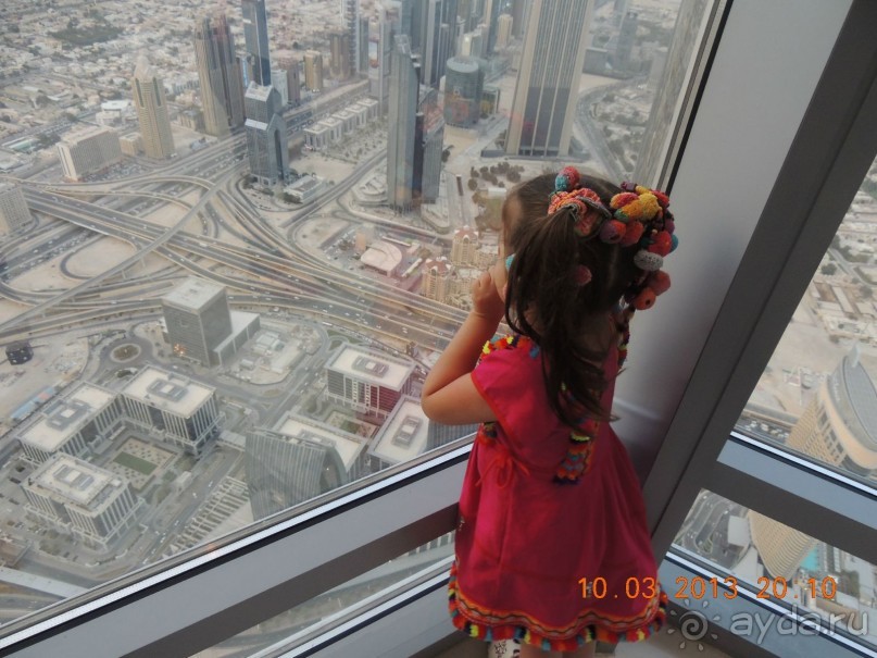 удивительная Поездка в Дубай втроем