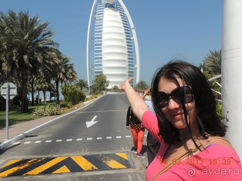 удивительная Поездка в Дубай втроем