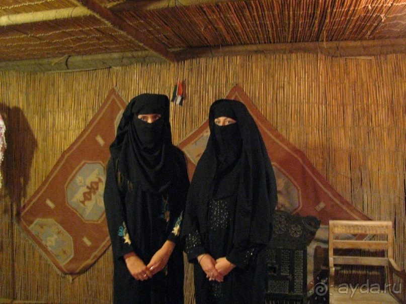 Альбом отзыва "Арабские Эмираты - это чудо!"