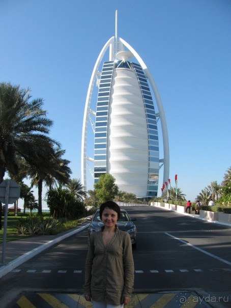 Альбом отзыва "Арабские Эмираты - это чудо!"