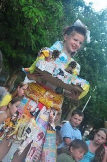 НЕ каждому суждено понять как это на самом деле! 