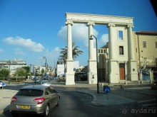 Великолепный Израиль