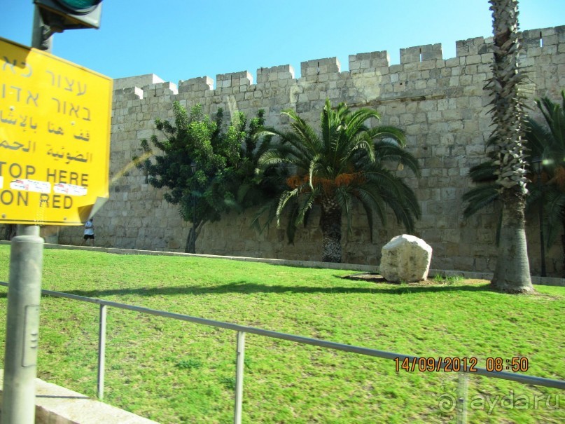 Великолепный Израиль