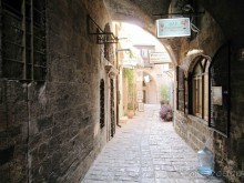 Великолепный Израиль