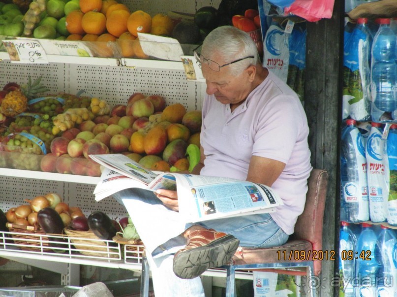 Великолепный Израиль