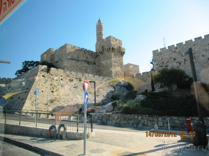 Великолепный Израиль