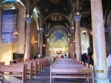 Великолепный Израиль