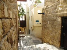 Великолепный Израиль