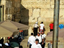 Иерусалим. Старый город. Стена Плача