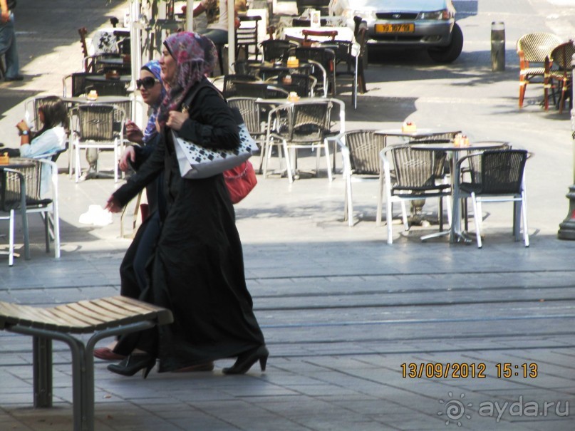 Иерусалим новый город