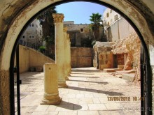 Иерусалим. Старый город