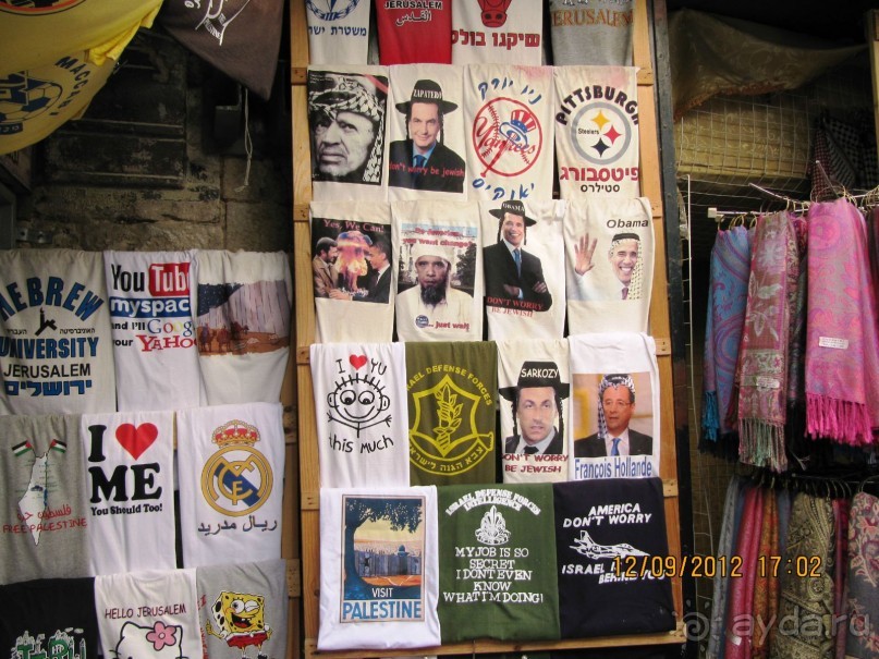 Иерусалим. Старый город