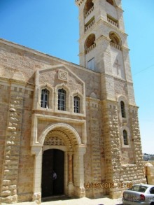 Великолепный Израиль