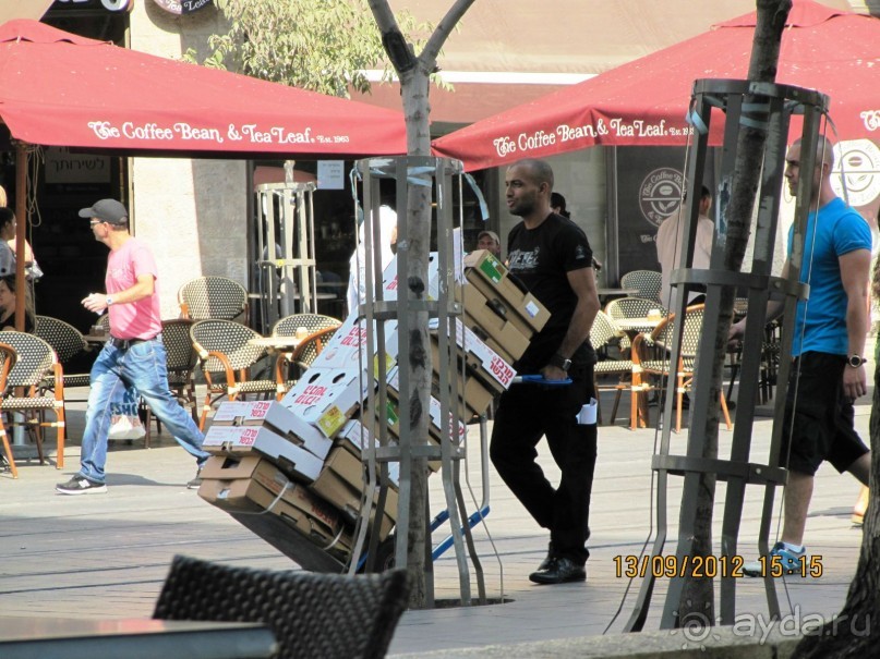 Иерусалим новый город