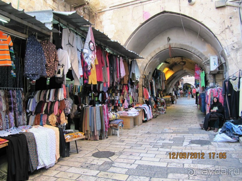 Иерусалим. Старый город