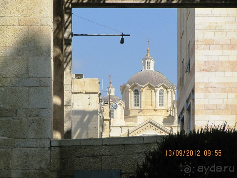 Иерусалим. Новый город