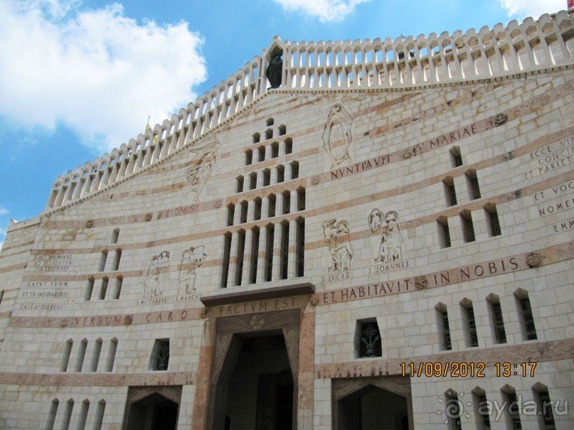 Великолепный Израиль