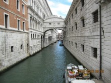 Великолепгая Италия