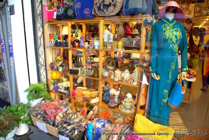 Улицы и магазинчики ► Сайгон Вьетнам