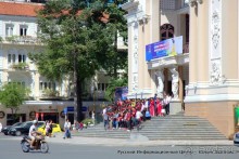 Красоты и чудеса ► Сайгон Вьетнам