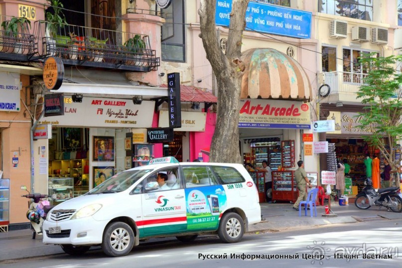 Красоты и чудеса ► Сайгон Вьетнам