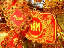 Восточный Новый Год. Символы и презенты ► Нячанг Вьетнам