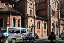 Собор и почтовый офис ► Сайгон Вьетнам