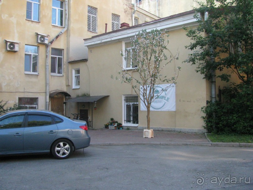 Поездка на автомобиле на выходные