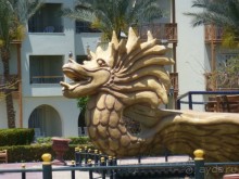 фото Pickalbatros Dana Beach Resort