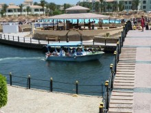 фото Les Alpages et le Cedrat