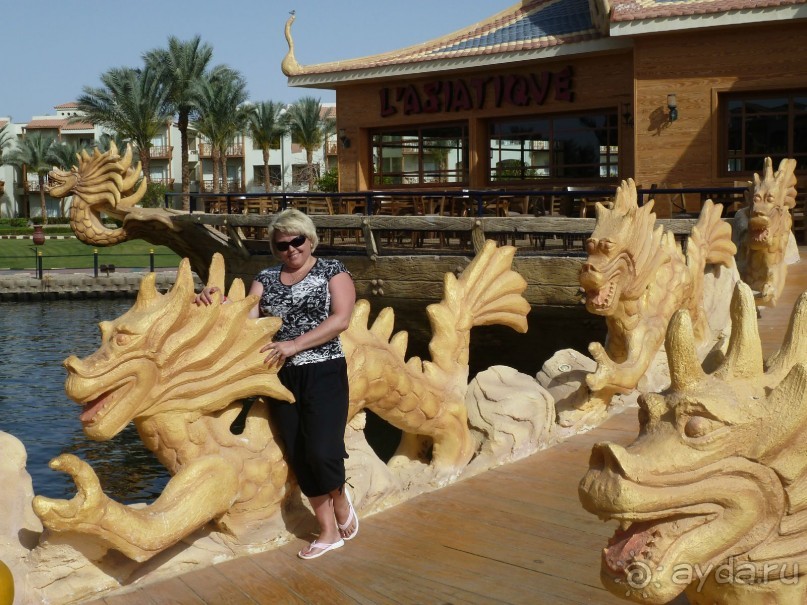 сладкие воспоминания