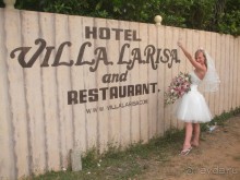 Мечты сбываются на "VILLE  LARISA"!!!